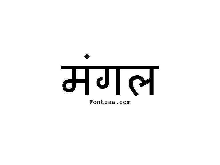 mangal font unicode